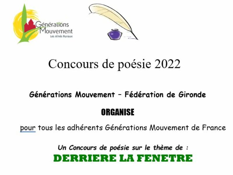 CONCOURS NATIONAL DE POESIE 2022-DERRIERE LA FENETRE