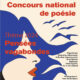 Concours nationaux 2024