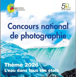 You are currently viewing Concours national de photos 2026